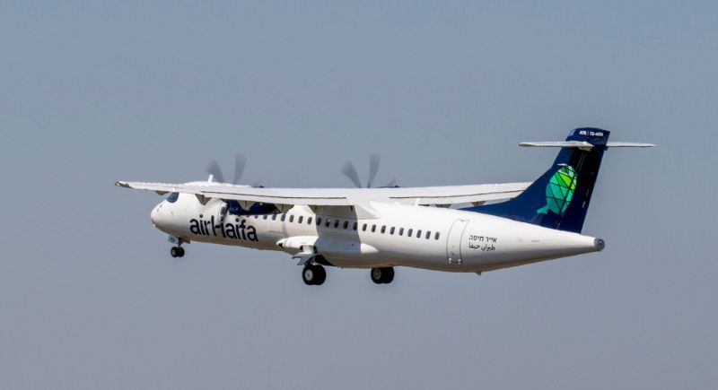 ATR delivers first ATR 72-600 to airHaifa