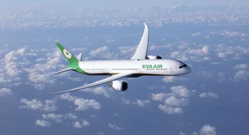 EVA Air expands fleet with GE's GEnx Engines