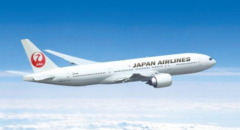 JAL and MHI explore Aircraft aftermarket collaboration