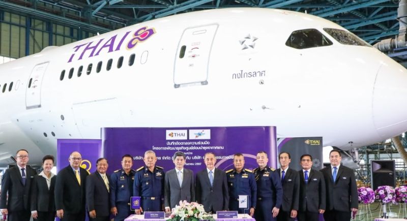 Thai Airways signs MoU with Aviation Industry to enhance MRO business in Thailand