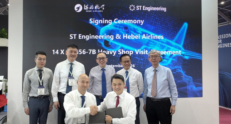 ST Engineering CFM56-7B engine maintenance for Hebei Airlines