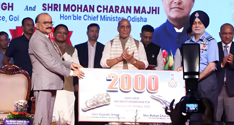 HAL Koraput aero-engine production and overhaul facility in Odisha