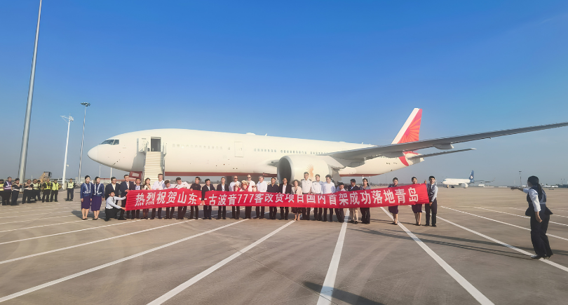 Boeing 777-200LR aircraft inducted at STAECO’s Qingdao facility in China for Mammoth Freighters’ passenger-to-freighter conversion programme.