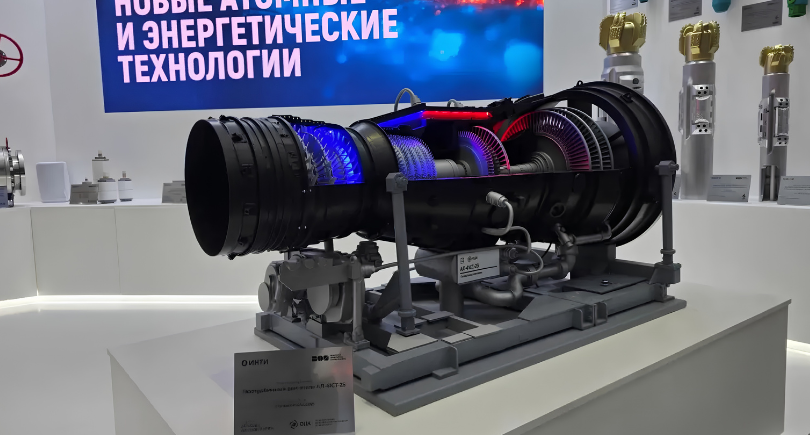 UEC AL-41ST-25 industrial gas turbine engine developed for gas transportation, proposed as the basis for a future 45 MW power-generation variant